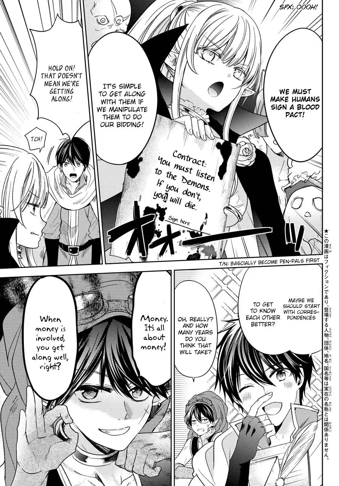 I Became the Mother of the Strongest Demon Lord's 10 Children in Another World. Chapter 30 3